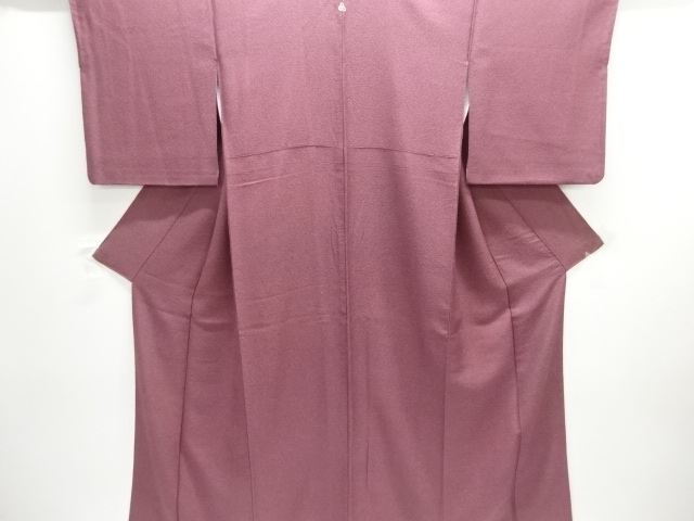 Japanese Kimono / Komon Silk